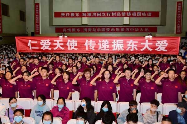 ŷ��ABG,ŷ��ABG,�ʰ���ʹ,��ѧ��