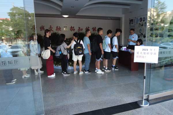 ŷ��ABG,ŷ��ABG,�ʰ���ʹ,��ѧ��