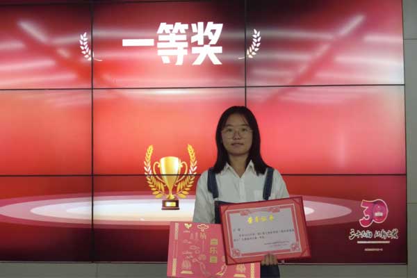 ŷ��ABG,ŷ��ABG,�ʰ���ʹ,��ѧ��