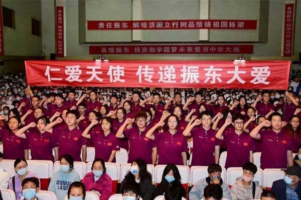 ������ѧ ���ݴ�