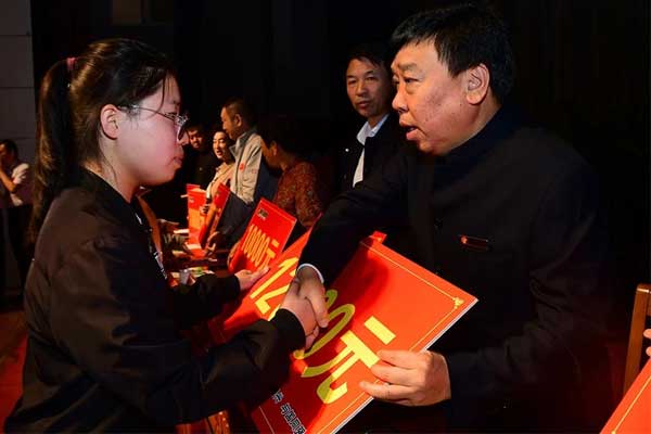 ŷ��ABG���³��ƽ������ѧ�ӷ�����ѧ��