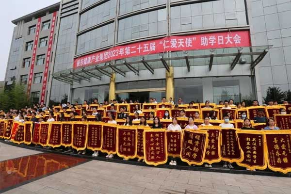 �ж�ŷ��ABG�������