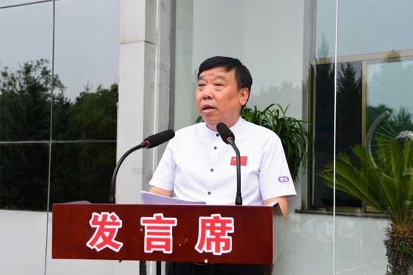 ���Ŷ��³��ƽ