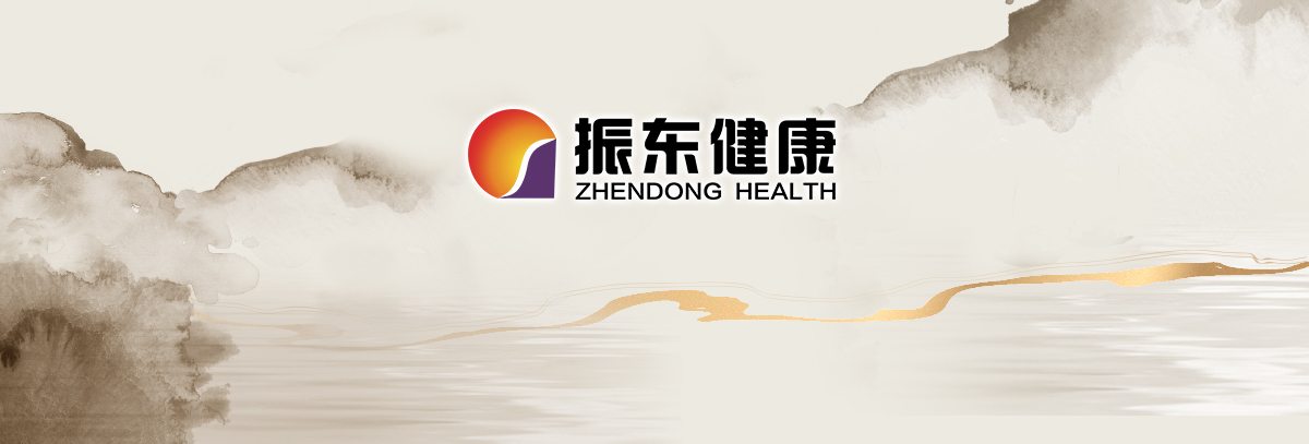 欧博ABG,欧博ABG造药,欧博ABG,欧博ABG大事记,发展过程 欧博ABG,欧博ABG造药,欧博ABG,欧博ABG大事记,发展过程