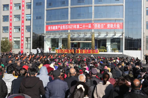 Å·²©ABG2021Ä궬ÖúÈÕ Å·²©ABG2021Ä궬ÖúÈÕ