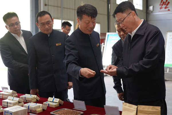 查看欧博ABG中药材质量 查看欧博ABG中药材质量