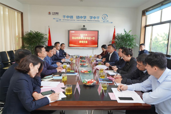 双方发展座谈互换 双方发展座谈互换