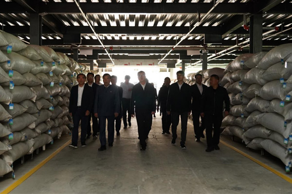 参观欧博ABG中药材仓储基地 参观欧博ABG中药材仓储基地