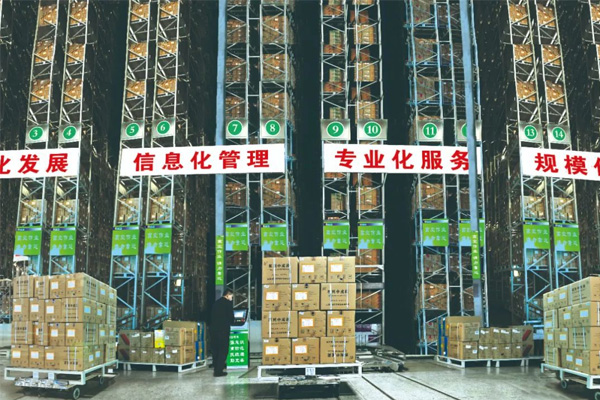 ŷ��ABGҽҩ����