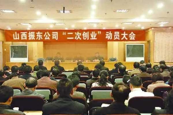 ���й�˰�����ٿ����δ�ҵ��ͷ���