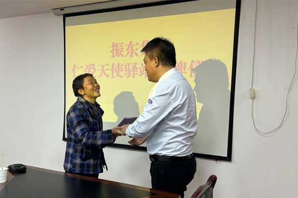 �ʰ���ʹ,ŷ��ABG,��ҩ��