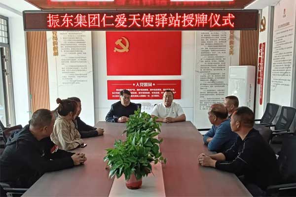 �ʰ���ʹ,ŷ��ABG,��ҩ��