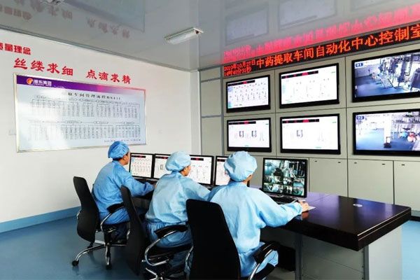 Å·²©ABGÔìÒ©ÖÐÒ©ÌáÈ¡³µ¼äÈ«×Ô¶¯½ÚÔì³ö²úÏß Å·²©ABGÔìÒ©ÖÐÒ©ÌáÈ¡³µ¼äÈ«×Ô¶¯½ÚÔì³ö²úÏß