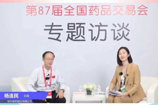 ŷ��ABG��ҩ�ɷ��ܲ�������