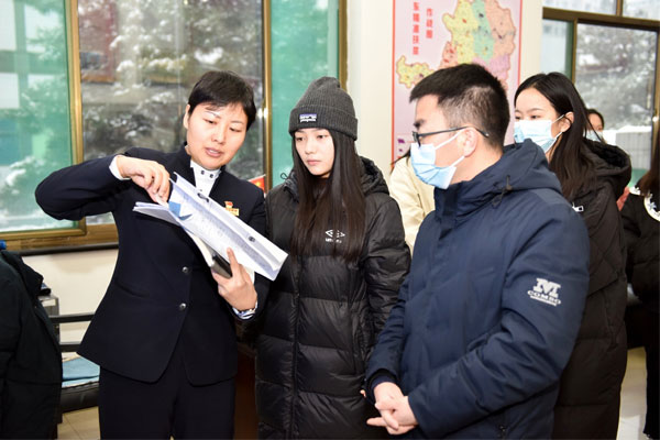 ŷ��ABG��ί��������������ҵ��ƶ����