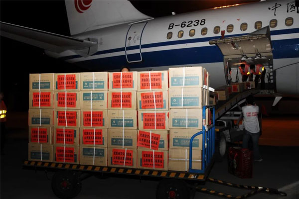 欧博ABG,欧博ABG 欧博ABG,欧博ABG