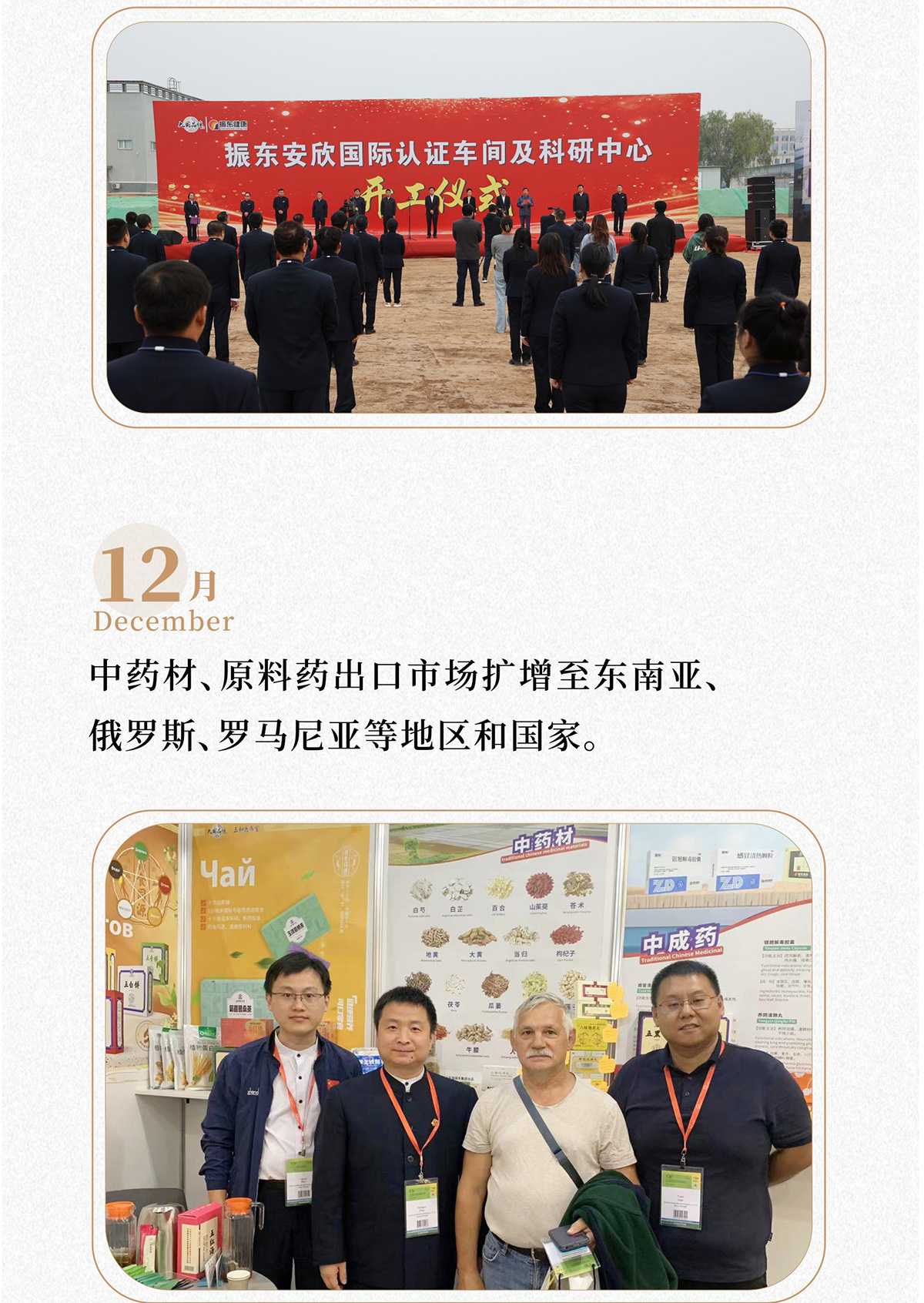 ŷ��ABG,ŷ��ABG��ҩ,ŷ��ABG,ŷ��ABG��ȫ