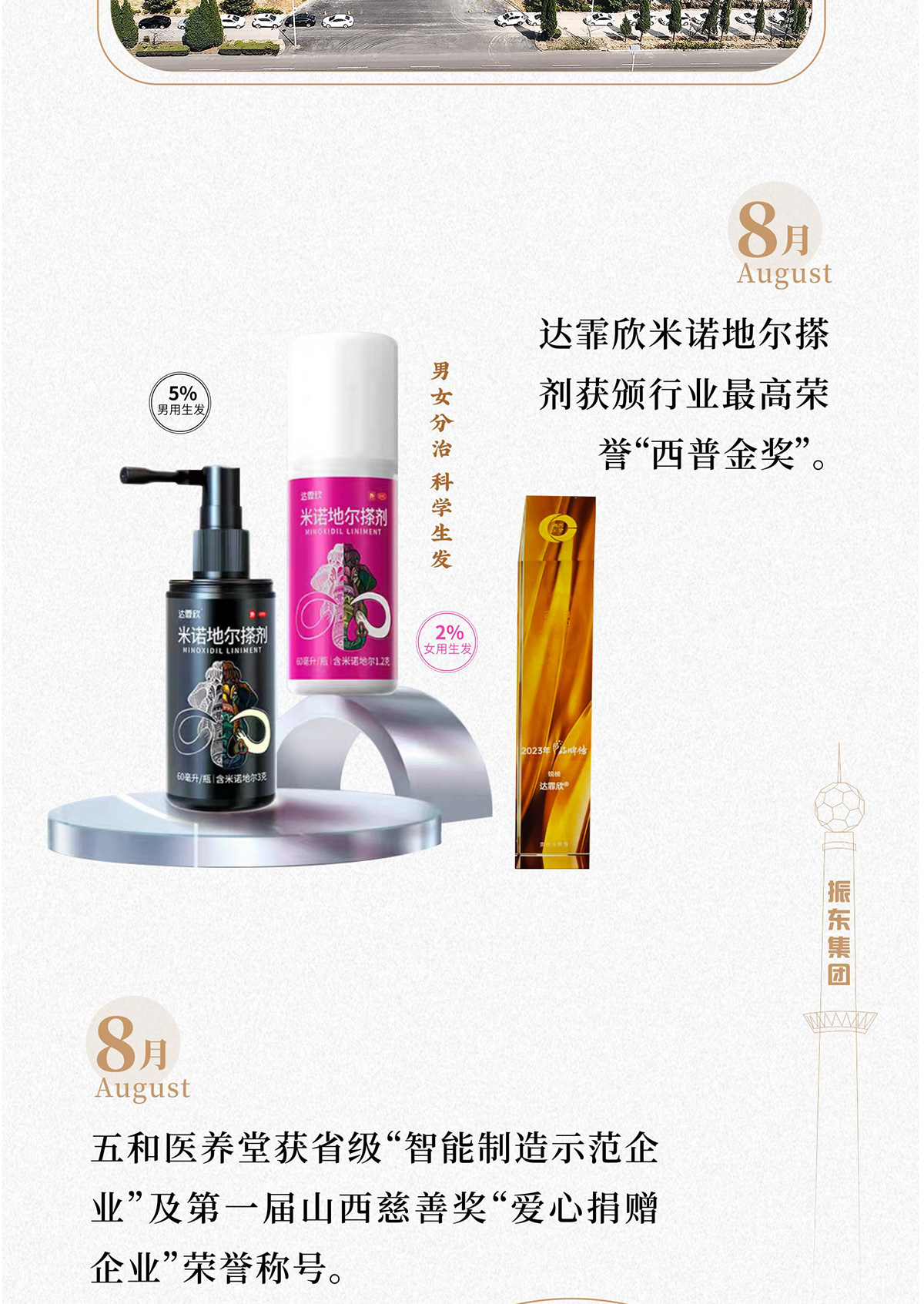 ŷ��ABG,ŷ��ABG��ҩ,ŷ��ABG,ŷ��ABG��ȫ