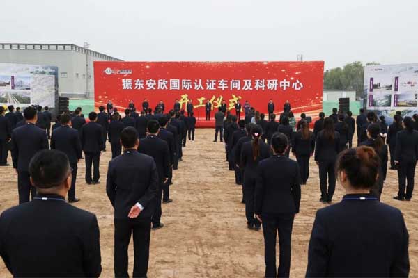 ŷ��ABG����,ŷ��ABG,������֤����