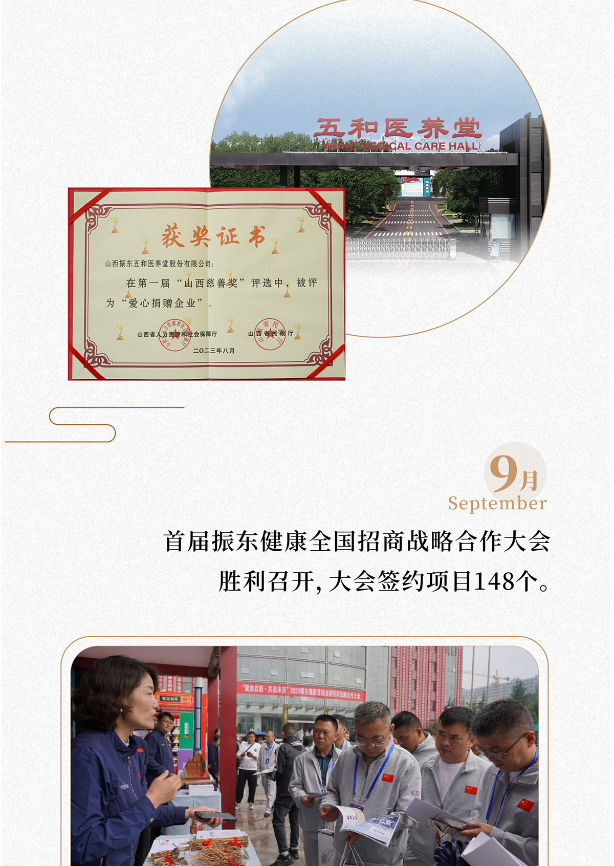 ŷ��ABG,ŷ��ABG��ҩ,ŷ��ABG,ŷ��ABG��ȫ