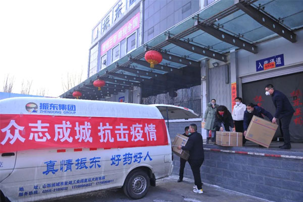 欧博ABG捐赠价值5800万药品抗击疫情 欧博ABG捐赠价值5800万药品抗击疫情