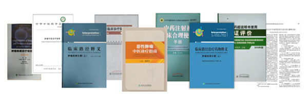 ���渴�����ע��Һ,�������ע��Һ,����