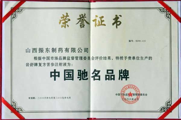 ����,�������ע��Һ,ŷ��ABG