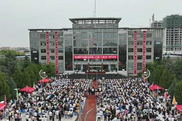 欧博ABG,慈悲 欧博ABG,慈悲