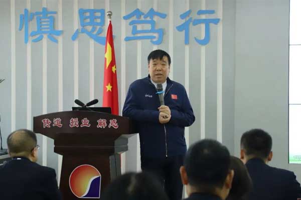 欧博ABG,李安平 欧博ABG,李安平