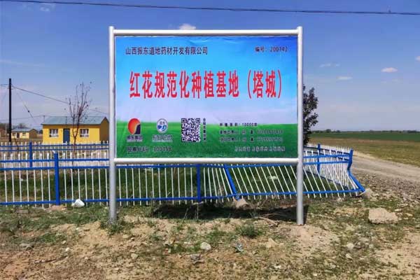 欧博ABG,欧博ABG,仁爱天使,助学日 欧博ABG,欧博ABG,仁爱天使,助学日