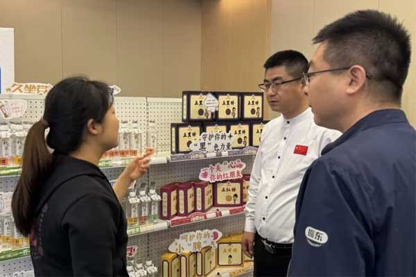 ҩʳͬԴ,���ҽ����,���