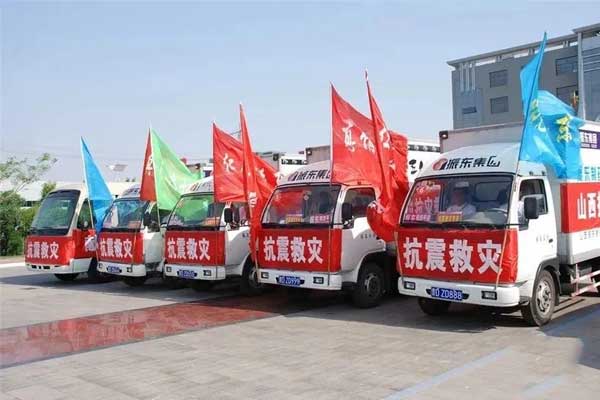 ŷ��ABG,�������