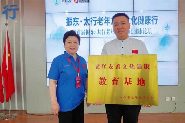 首页 - 欧博ABG集团官网登录