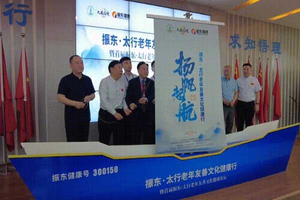 首页 - 欧博ABG集团官网登录