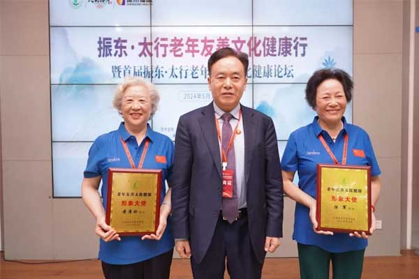 首页 - 欧博ABG集团官网登录