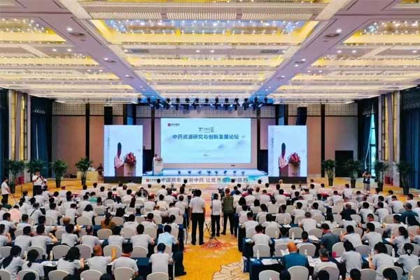 ŷ��ABG��̫����·��--��ҩ��Դ�����봴�·�չ��̳