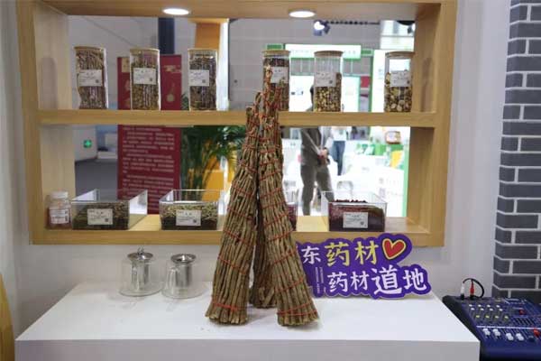 չƷ����ɽ����Դ������