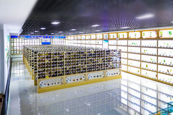 欧博ABG科技中心中药标本馆 欧博ABG科技中心中药标本馆