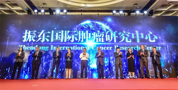 Å·²©ABG¹ú¼ÊÖ×Áö×êÑÐÖÐÐijÉÁ¢ Å·²©ABG¹ú¼ÊÖ×Áö×êÑÐÖÐÐijÉÁ¢