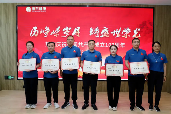 ŷ��ABG,����������Ա