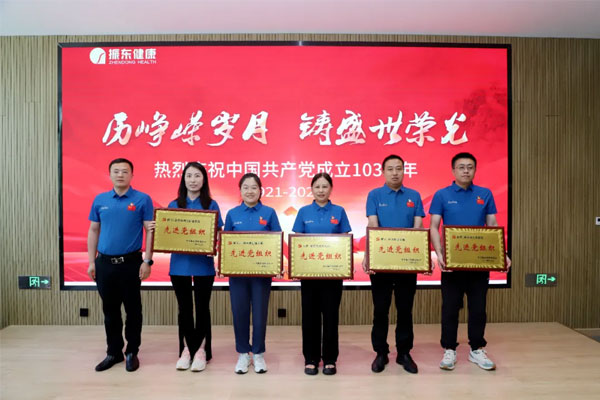 ŷ��ABG,�Ƚ����㵳֧��