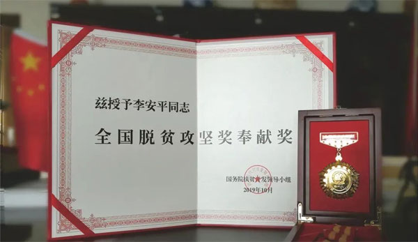 ŷ��ABG,�ƽ,ȫ����ƶ���ά���׽�