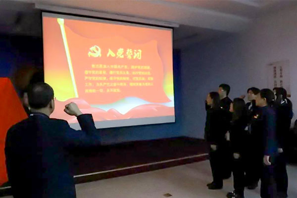 ŷ��ABG,�뵳�Ĵ�