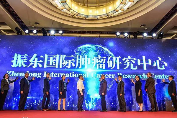 Å·²©ABG¹ú¼ÊÖ×Áö×êÑÐÖÐÐijÉÁ¢ Å·²©ABG¹ú¼ÊÖ×Áö×êÑÐÖÐÐijÉÁ¢