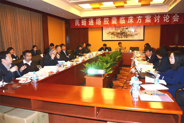 ÍõÓÀÑ×Ժʿ ÍõÓÀÑ×Ժʿ