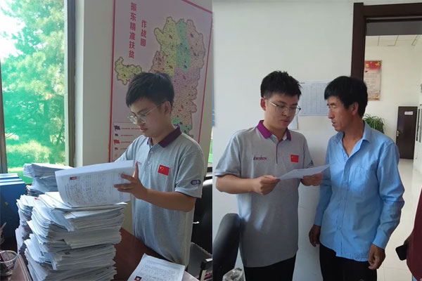 ��ҳ - ŷ��ABG���Ź�����¼