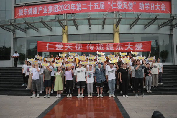 ŷ��ABG,��ѧ��,�ʰ���ʹ