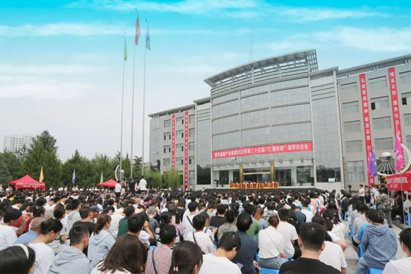 ��25����ѧ�մ������һ����·��