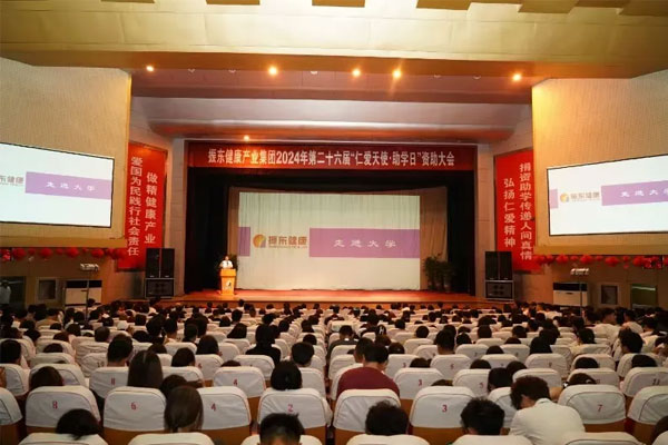 ¡¶×ß½ø´óѧ¡·×¨Ìâ½²×ù ¡¶×ß½ø´óѧ¡·×¨Ìâ½²×ù