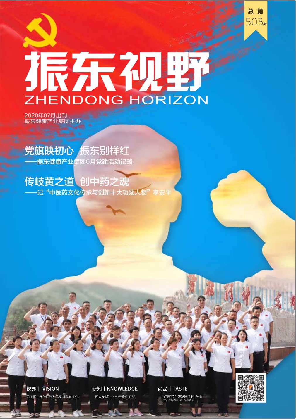 6d97b9b8417d13af6b469d0cbc8c583f